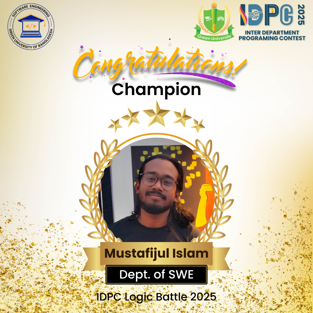 Champion in Inter Department Programming Contest