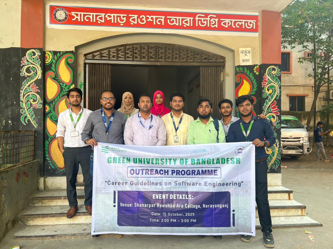 Inspiring the Next Generation: A Successful Career Guidance Program